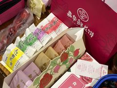 -嘉华鲜花饼(四方街旗舰店)