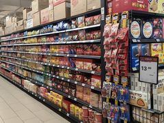 -永辉超市(摩尔天成店)