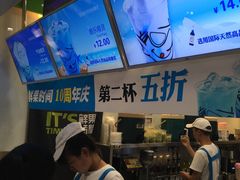 -鲜果时间·果蔬茶(赛格负二层店)