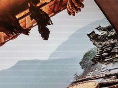 -湘邻呷铺·田园家宴(汉基广场店)