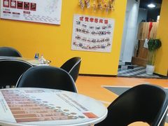 -成杰格斗·拳击·柔术·防身术(建设路店)