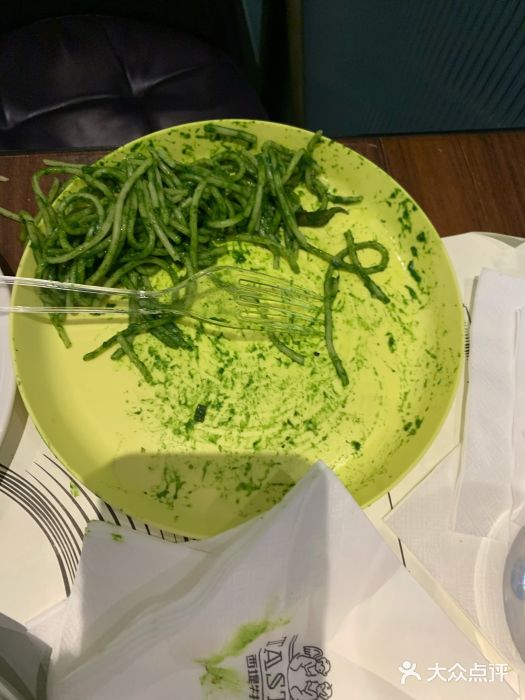 西堤牛排(龙德广场店)鸡肉松仁菠菜汁意面图片