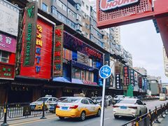 -西塔