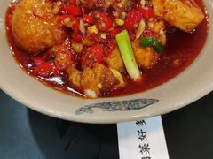 金钱蛋-潇湘阁(望京SOHO店)