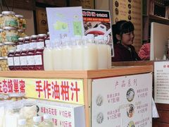 -安海五叔公土笋冻(西街店)