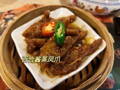 -点都德(大茶楼店)