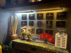 -原牛道·潮汕围炉火锅(讯美店)