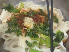 -刘二店正宗裤带面(围墙巷店)