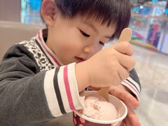 -哈根达斯(济南万象城店)