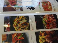 -乔家满族八大碗(流水沟店)