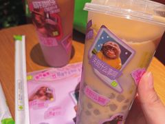 -奈雪的茶(M+世纪都会广场店)