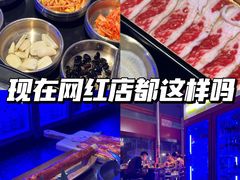 -入火韩国烤肉(凯旋广场店)