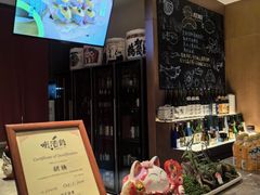 -水之惠鲜鱼料理(王府大街店)