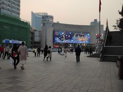 -粒上皇(淮河路步行街店)
