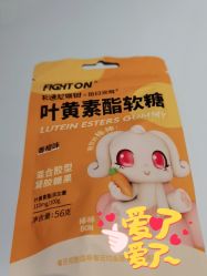 -卡通尼乐园(上海万象城店)