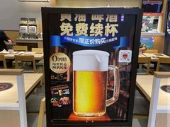 -吉野家(复兴路第二餐厅店)