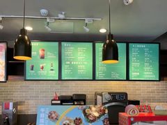 -星巴克(宁波老外滩店)