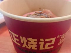 -杭州西湖银泰百货