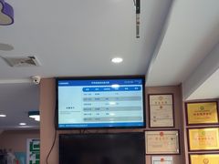 -天使宠物医院·犬猫分诊(彩虹店)