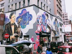 -华嫂冰室(尖沙咀店)