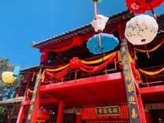 -天龙八部武侠城