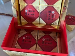 -北京稻香村(第三店)