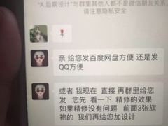 -正午照相馆·全家福·证件照·轻写真