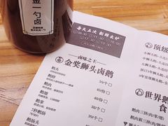 -陈鹏鹏潮汕菜(欢乐海岸 海边景观店)