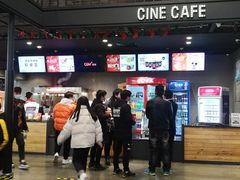 -CGV影城(金银潭激光IMAX店)