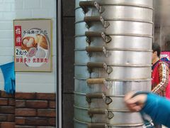-御梁坊红糖馒头