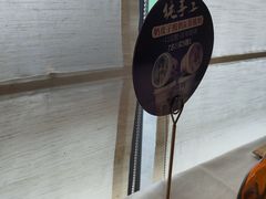 -大鸭梨烤鸭(枣园店)