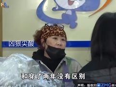 -洁希亚·国际洗衣(北软店)