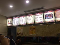 -苏记奶酪(二中店)