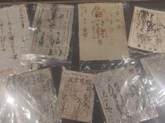 -阜昌典当行(阜成门店)