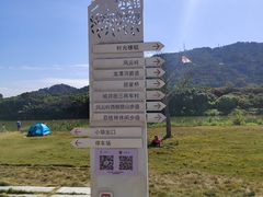 -风云岭森林公园