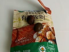 -盒马鲜生(枣园路店)