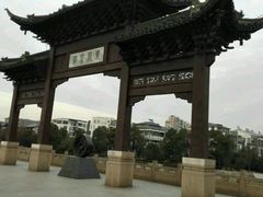 -扬州大学(扬子津校区)