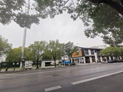 -龙盛活力小镇