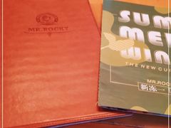 -MR.ROCKY洛奇先生RESTAURANT&BAR(宝安壹方城店)