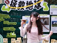 -广州保利时光里(建设大马路店)