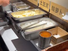 -kingkong大猩猩烤肉(CBD店)