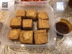 招牌炸豆腐-孖记茶档·热腾茶餐(乐峰店)