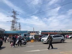 -三旗百汇商品城