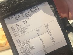 -清真·卡德尔大叔新疆主题餐厅(龙汇路店)