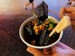 -黑色经典臭豆腐·湖南特产(步行街店)