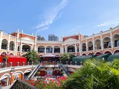 -佛罗伦萨小镇广佛名品奥特莱斯(疏港路店)