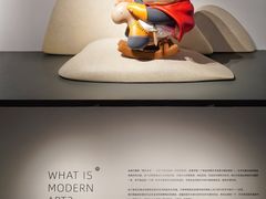 -上海宝龙美术馆