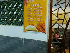 -凤厨顺德水乡凤味馆(大良锦龙路店)