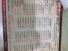 -旭璟酒家·传统粤菜·湘菜(逸景路店)