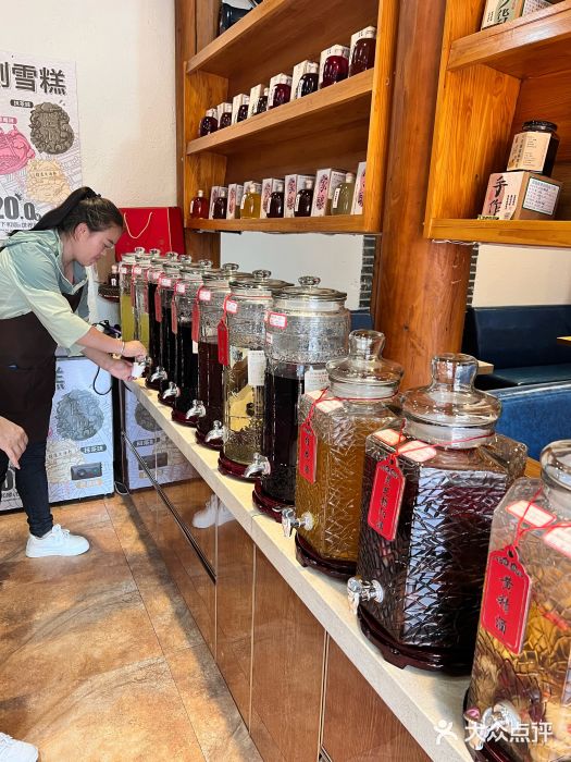 妈妈的味道(和顺古镇店)图片